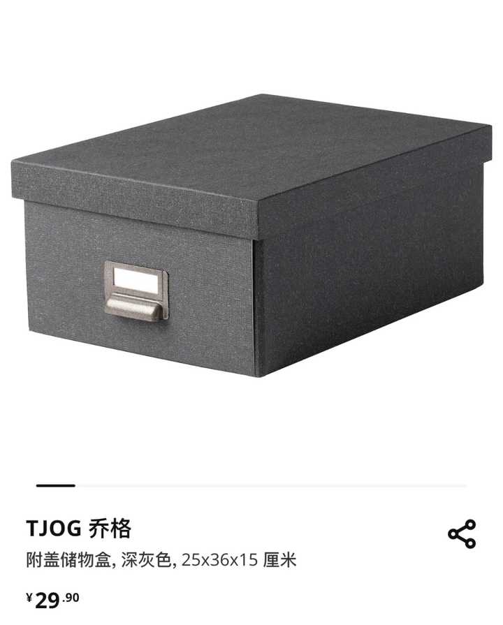 你是我的荣耀里的小细节,你是我的荣耀最近更新了啥