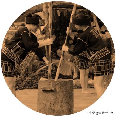 十二时辰午时,十二时辰午时三刻