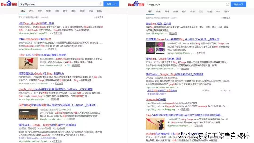 如何快速找到自己的百度网盘,如何在百度上快速搜到资料