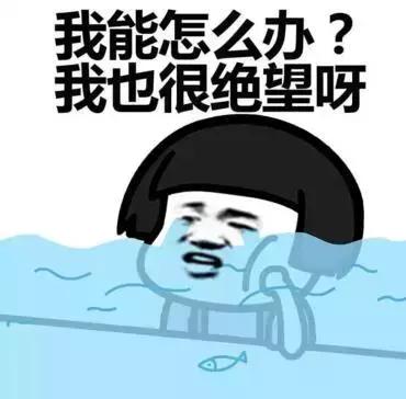 孩子上课走神玩橡皮,看橡皮判断孩子上课是不是走神