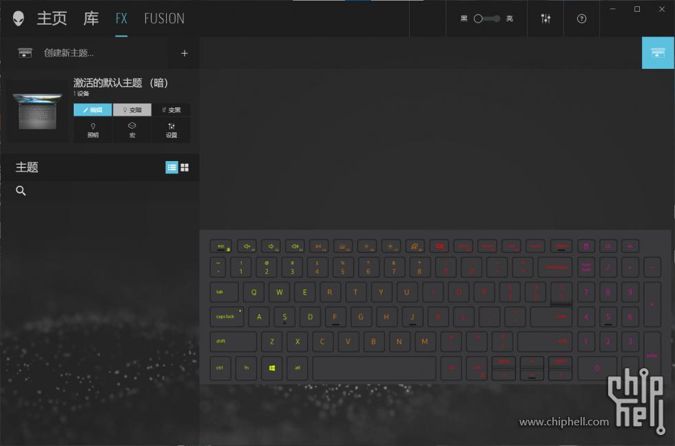G15锐龙版5800H+RTX3060开箱测试：竟然是换皮外星人？