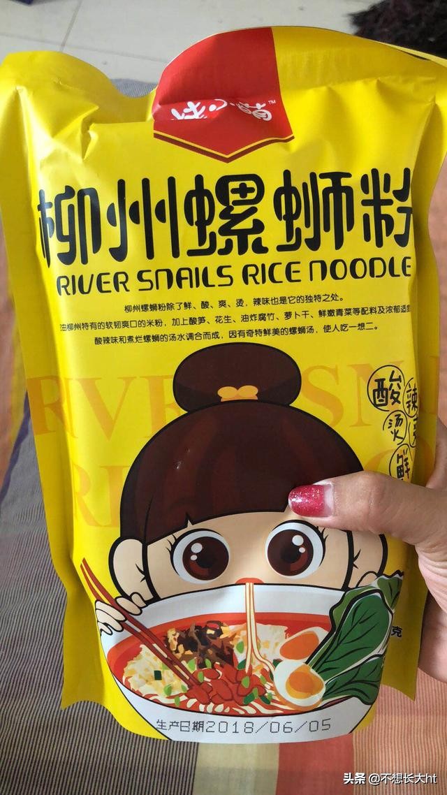 嗨团团购如何注册,嗨团团购招商