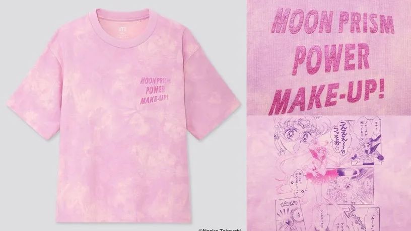 高端美少女战士t恤 (美少女战士时尚甜品)