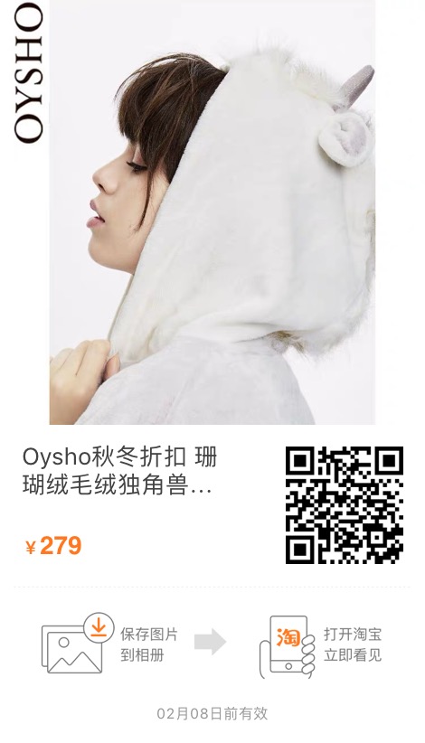 在复习吗？来欣赏一下我的土味秋冬草场吧！祝你冬天快乐！