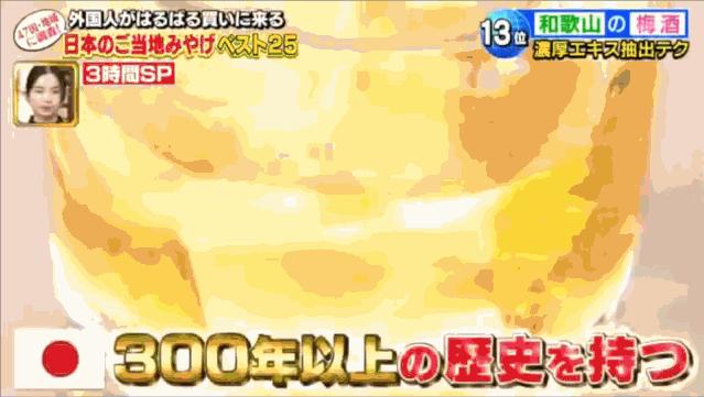 外国人来中国旅游一般习惯买什么,外国人到中国旅游必买的东西