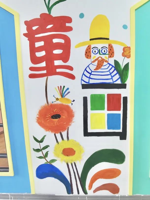 黄石市教育培训,黄石崇艺荟幼儿园