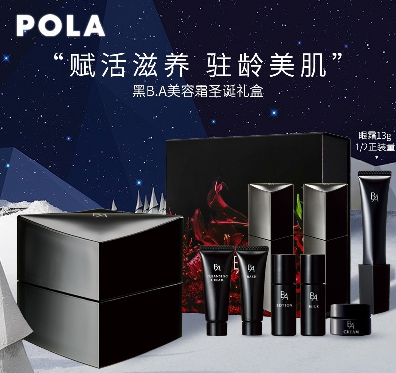 贵妇级的护肤品有用吗,贵妇护肤品牌大全