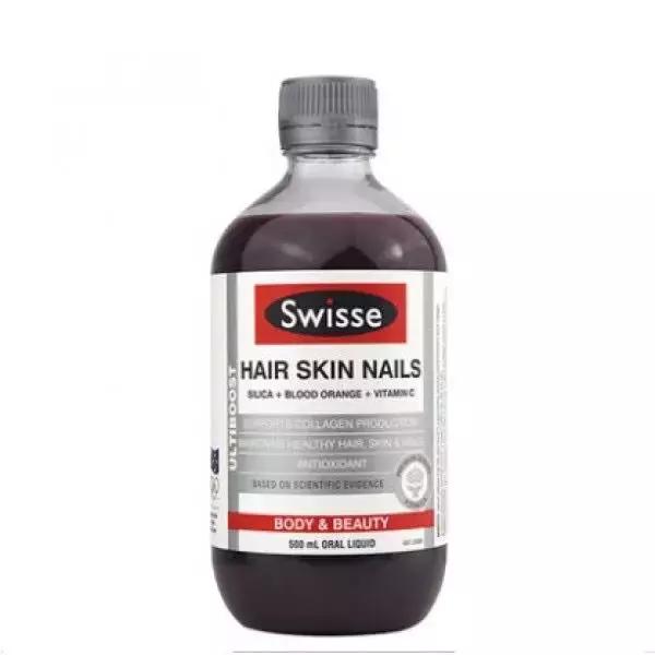 swisse胶原蛋白奶茶,swisse营养奶茶