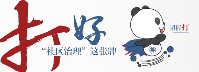 成都超能格斗,成都超能训练营