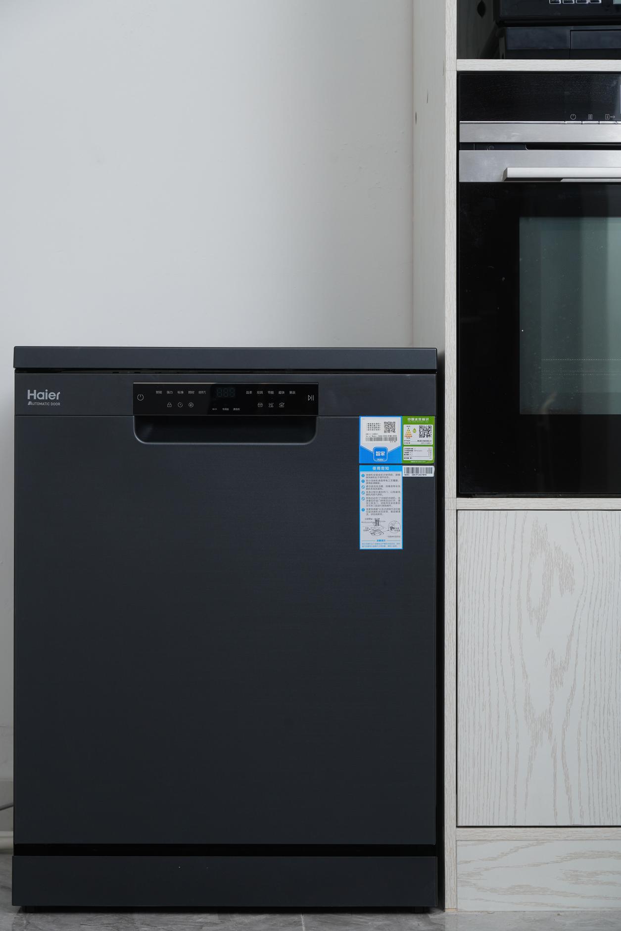 新型洗碗机进食堂,海尔洗碗机长效存储