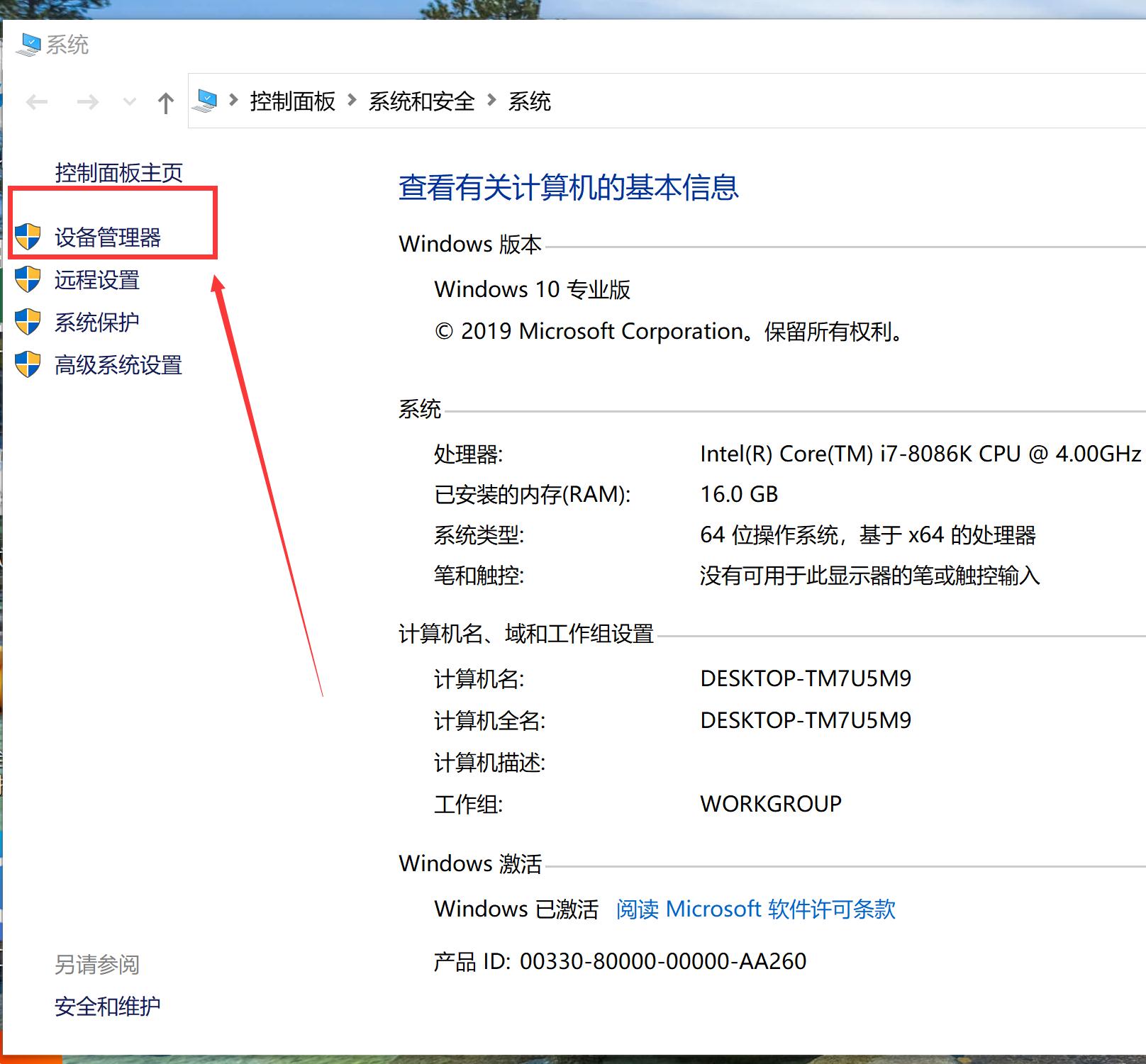 ugnx弹出对话框,ugnx显示不清楚