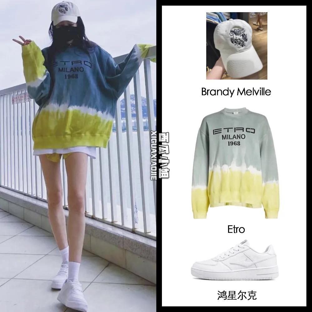 杨幂对自己诚实,杨幂今年上了几次热搜