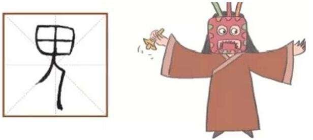 山海经烛龙传说,山海经远古十大妖神