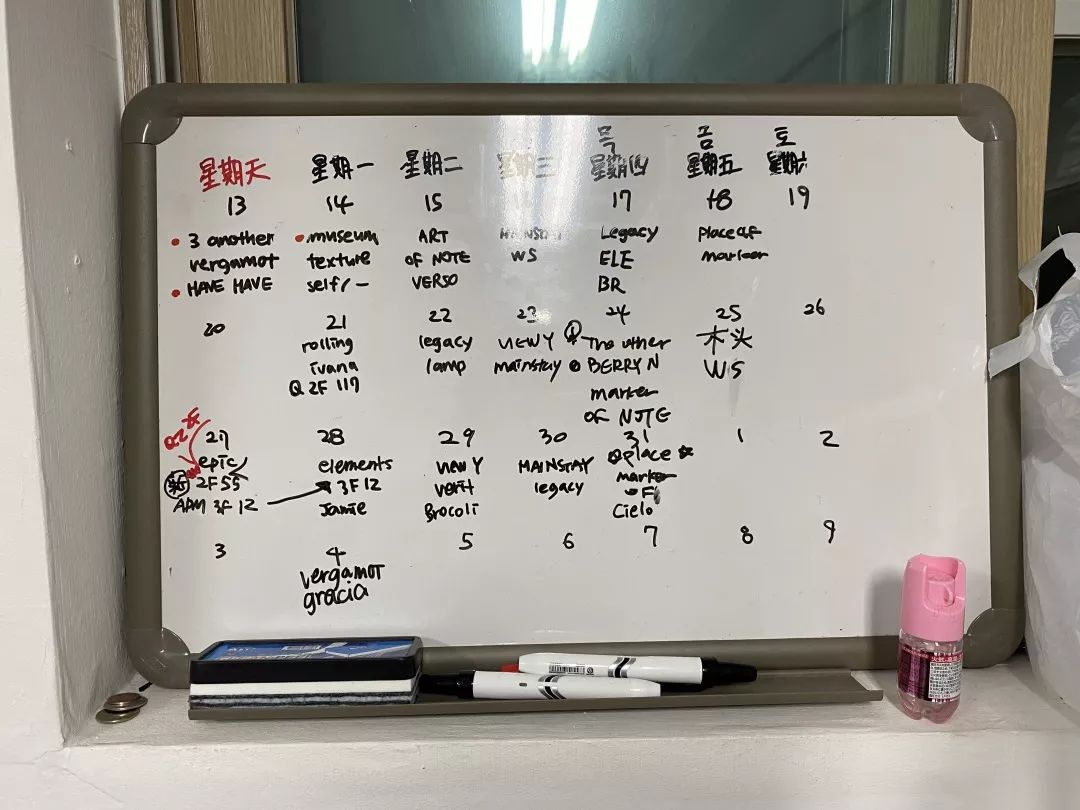 深夜淘金人,夜晚淘金人