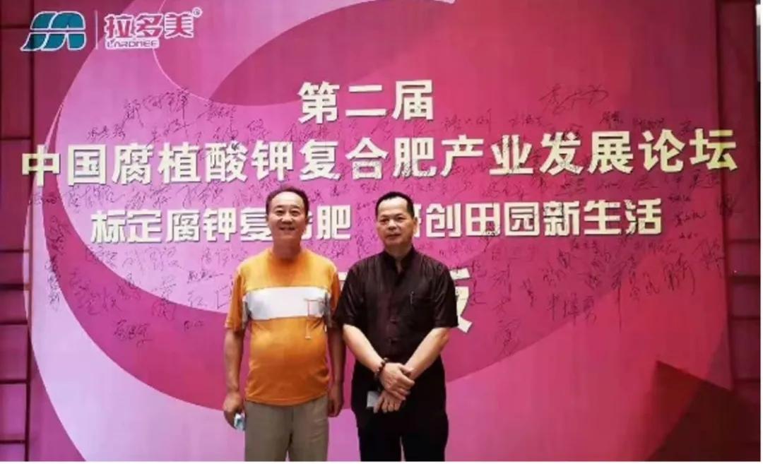 拉多美墨翠复合肥种菜怎么样,拉多美墨翠是速效肥吗