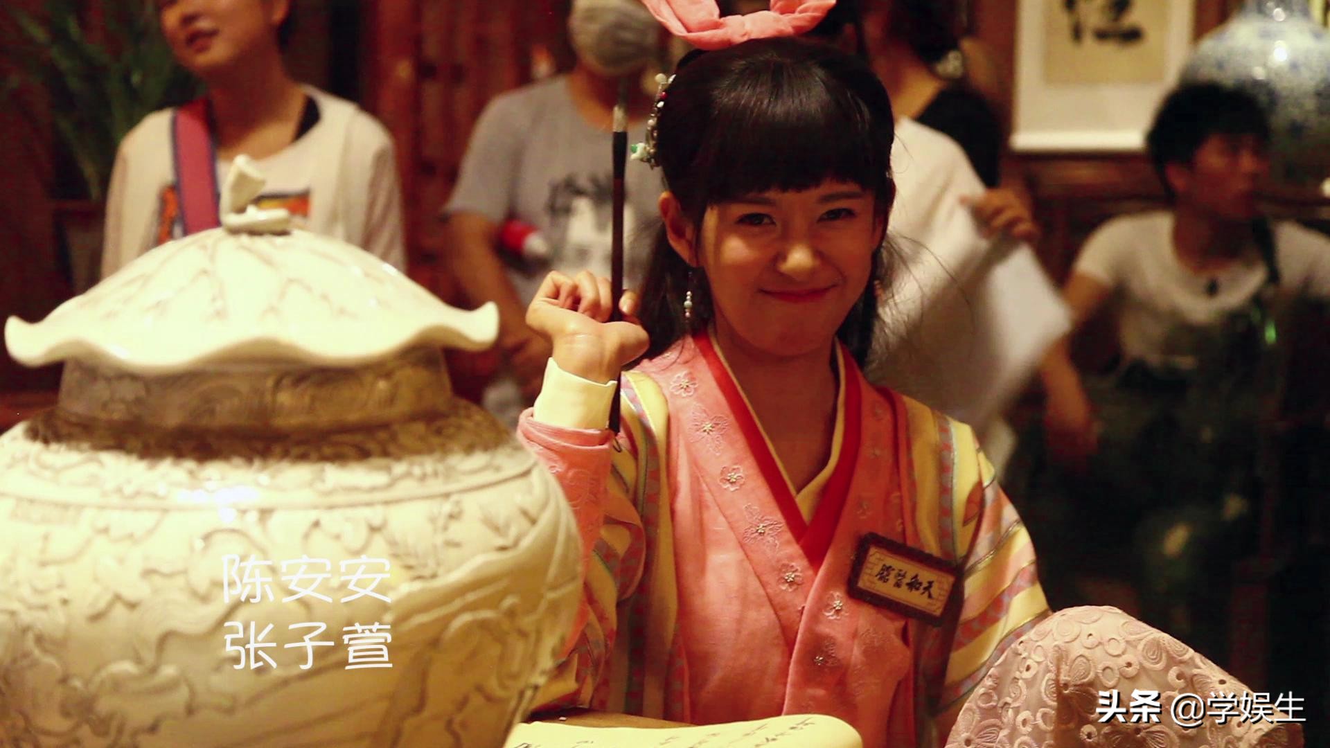 张子萱微博视频,张子萱微博爆料