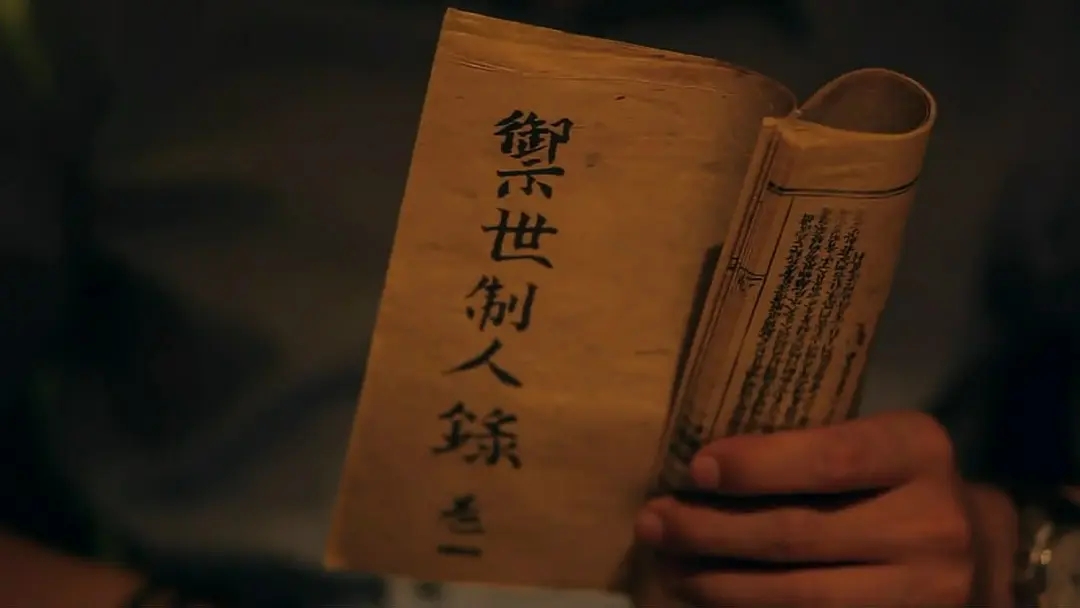 白夜追凶好看还是隐秘的角落好看,十部9.0高分破案剧白夜追凶