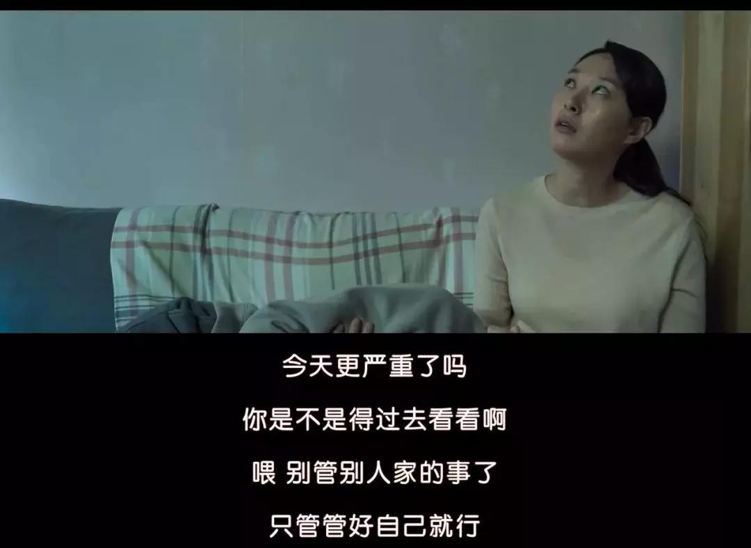 韩国改变法律的电影,公正社会电影韩国