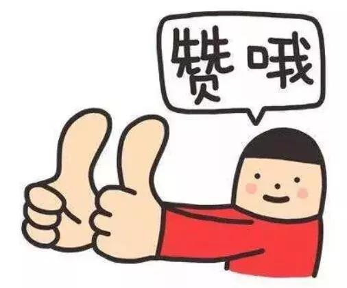 马云卸任阿里董事长,马云卸任阿里员工搞笑表演