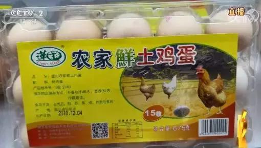 今年315假货曝光名单,315曝光的假货全部名单你一定用过