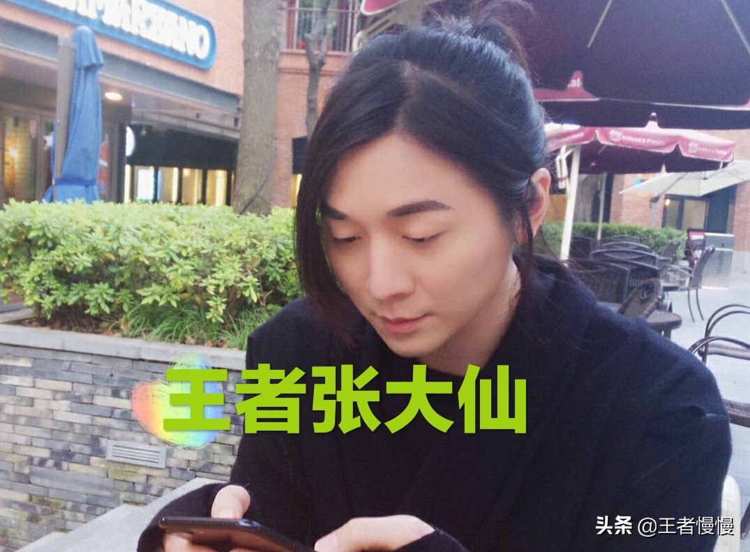 *牙虎**的牌面到底是谁？四大板块一哥“各不相让”，王者流量最高