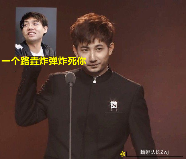 dota2冰蛙出走,dota2冰蛙不能掌控