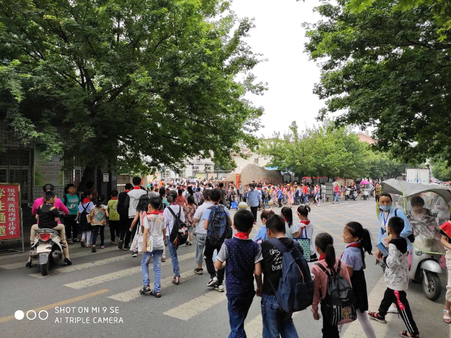 包里的创可贴,办公室换创可贴