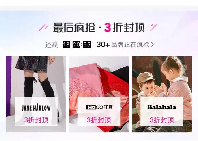 双十一的商品真的比平常便宜吗,双十一的东西真的打折吗