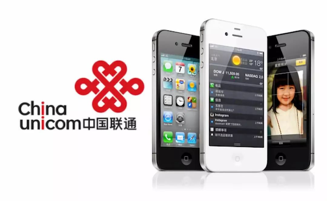 预存话费送手机活动是真的吗,充话费送手机活动怎么没有了