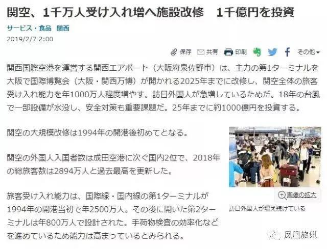 现在去日本最新政策,新政策出来后买车真便宜了吗