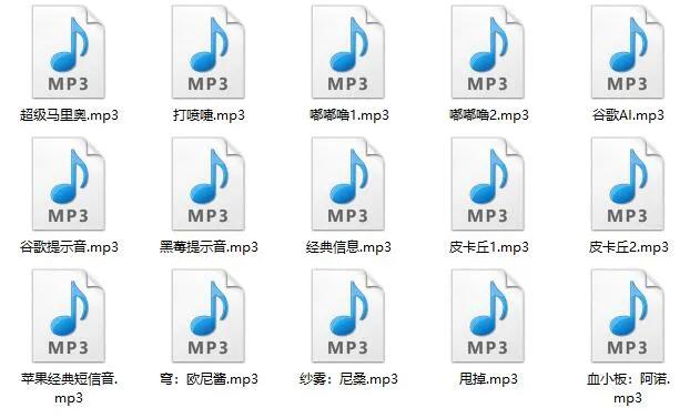 微信修改提示音捷径,修改微信提示音安卓