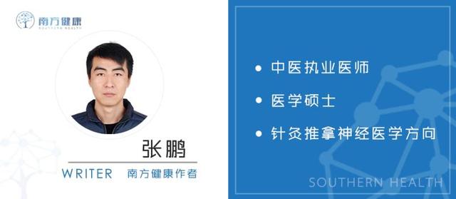 手脚冰凉头晕吃什么药调理,手脚冰凉头痛吃什么药