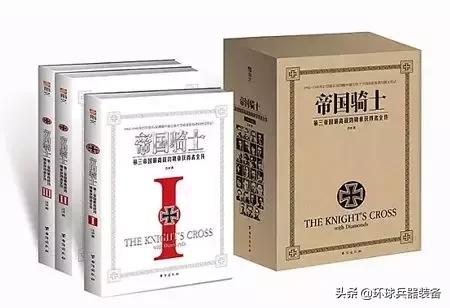 德国红色猎人,红色猎人视频