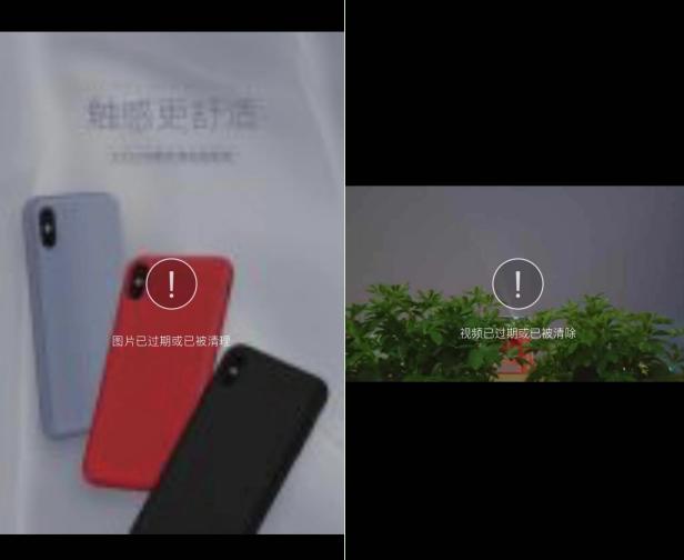 你不知道的微信隐藏功能记笔记,微信冷知识隐藏消息