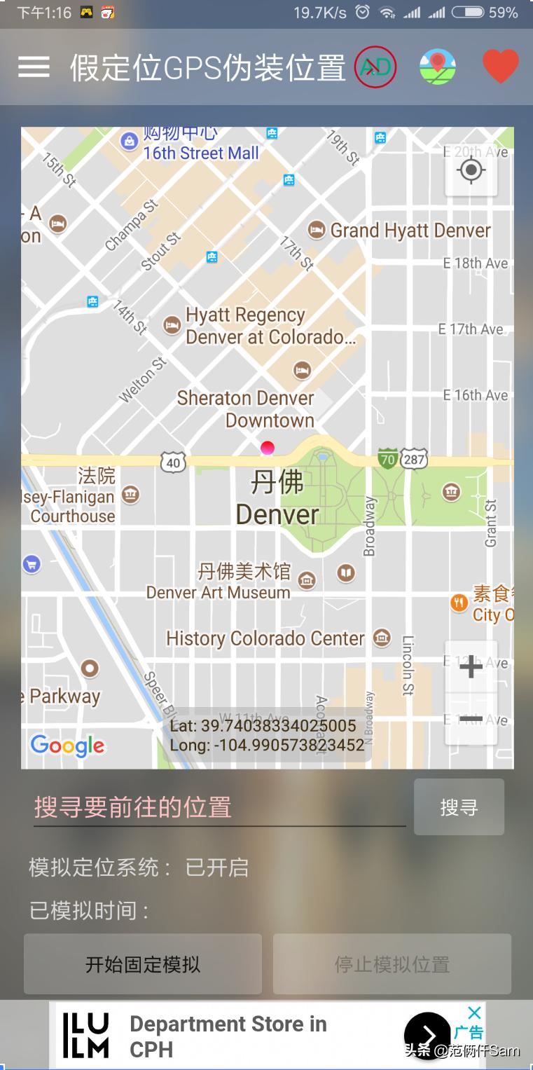 ps4小白入手教程,ps4小白入手