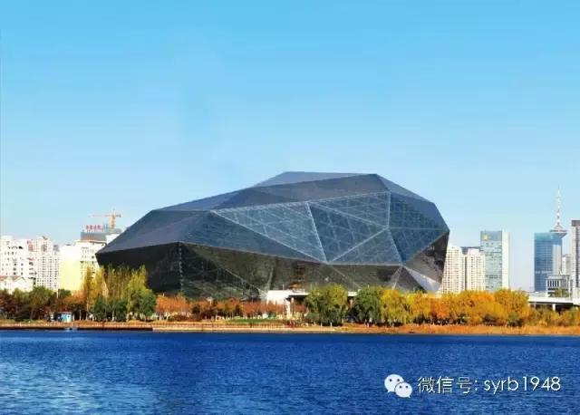 我叫沈阳,我叫沈阳话