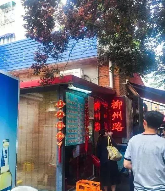 天津开在胡同里的饭馆,天津那些藏在巷子里的小店