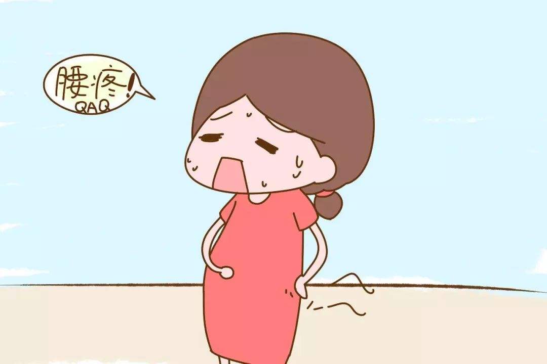 产后腰痛直不起来,产后腰痛站不直