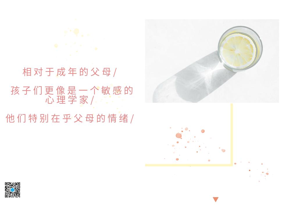 被摔死的荷兰猪,荷兰猪被母亲摔死