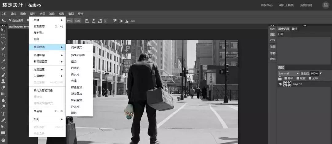 ps图片生成器,ps图像生成工具