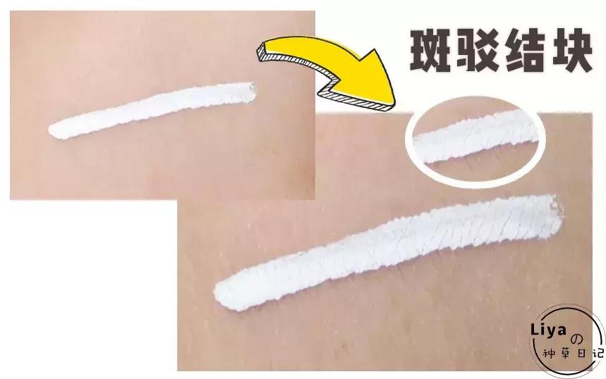 十大不回购护肤品牌,千万不要回购的雷品