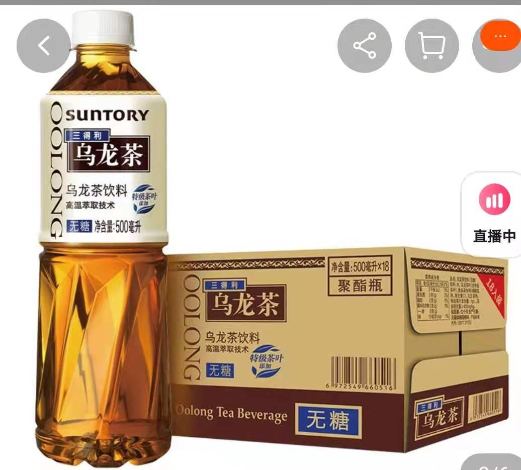 日本十大饮料排名,日本饮料十大品牌