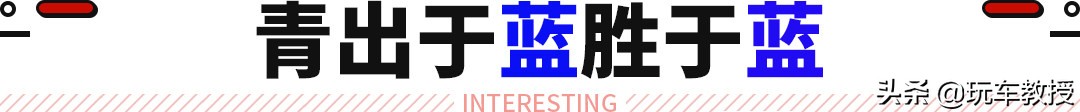 便宜2-3万保养实惠质量可靠！平肩大众的斯柯达值吗？