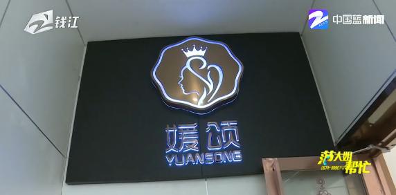 花了四万块整形,花了四万做整形赔了夫人又折兵