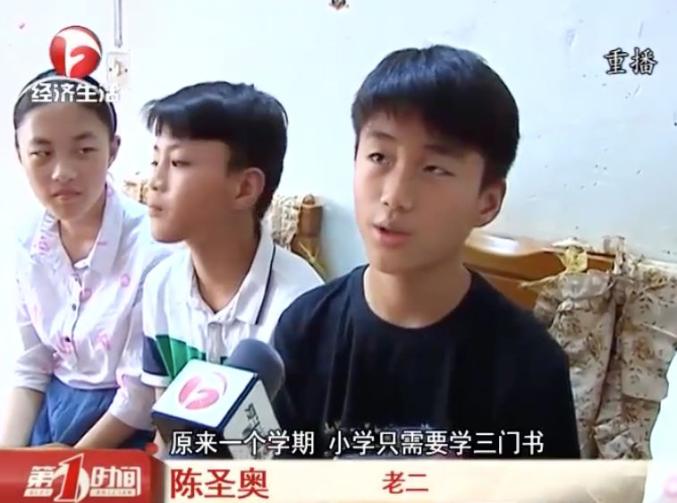 5胞胎上初中,五胞胎被分到5个班爸爸称怕淘气