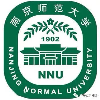 南京师范大学学科数学研究生真题,南京师范大学考研自命题