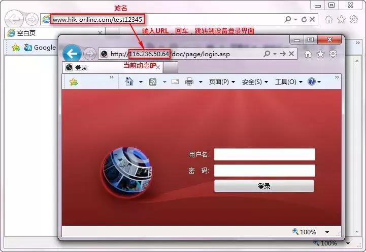 做ip和做私域区别,做ip和做搜索
