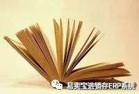 软文营销的写作技巧有哪些,软文营销写作技巧