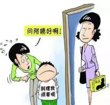 亲子沟通的六大技巧,给孩子们一点色彩