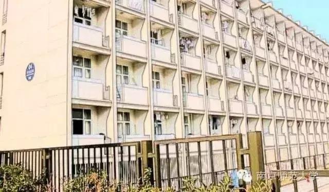 南京12所高校宿舍,南京市各大学宿舍条件排名